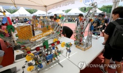 과학을 쉽고 재밌게 즐겨요