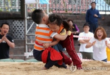 내가 미래의 천하장사