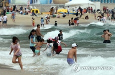보기만해도 시원한 해운대 피서
