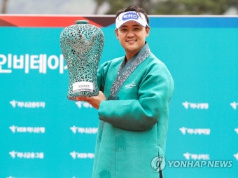 박상현, KEB하나은행 인비테이셔널 우승