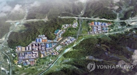 춘천 남춘천산업단지에 바이오산업 특화단지 조성
