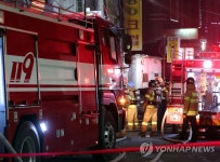 군산 유흥주점에서 화재 발생