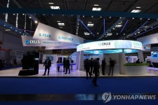 한화큐셀, 유럽 태양광 전시회 인터솔라 참가