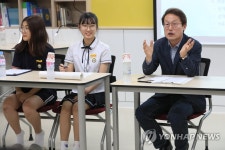 서울형혁신학교 방문한 조희연 교육감