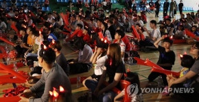 태안군민체육관에서 단체 응원전