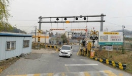 천안 눈들건널목 건설방식 고가→지하차도로 바뀐다