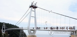 통영 연화도∼우도 보도교 준공