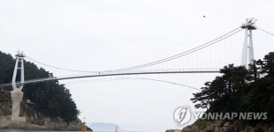 모습 드러낸 국내 최장 보도교