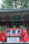 덕수궁 복원 본격 시작