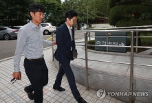 유령주식 매도 전 삼성증권 직원 영장심사