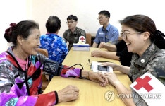 동해 지킴이 해군 1함대 어르신 의료 봉사