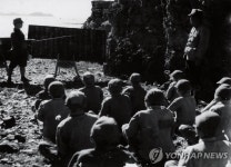 인권위, 선감학원 아동인권침해사건 보고서