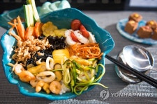 나만의 전주비빔밥 만들어요