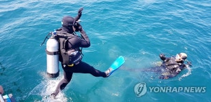 준스쿠바다이빙센타 | 인천해경, 스쿠버 교육 실시
