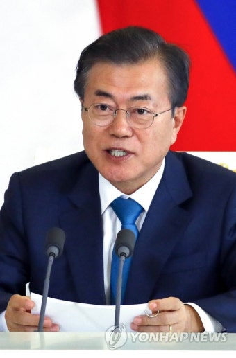 공동성명 발표하는 문재인 대통령