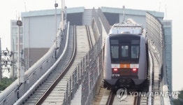 인천지하철 2호선 월드컵 멕시코전 임시열차 운행