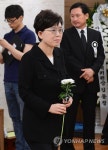 조문하는 최연혜