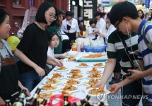 아시아 푸드 페스티벌