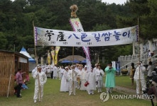한산모시문화제 저산팔읍길쌈놀이