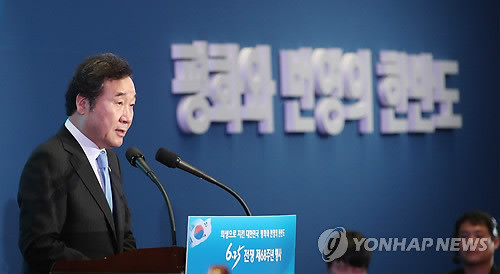 김민석 국무총리, 유엔군 참전의 날 기념식 참석 참전용사 희생에 보답 약속