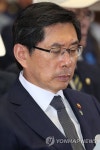 6·25 기념식 참석한 박상기 법무장관