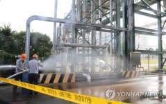 울산 카프로 지하배관서 황산 유출…인명피해 없어