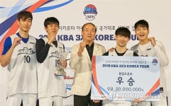 아시안게임 3대3 남자농구 국가대표 선발
