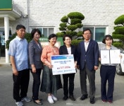 자원봉사 시간, 현금으로…해남에 퍼진 환산금 기부 물결