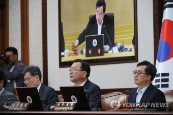 국무회의 참석한 김동연 부총리와 김부겸 장관