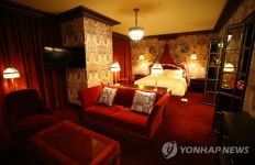 신세계조선호텔 독자 브랜드 레스케이프 내달 오픈