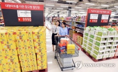 홈플러스, 홈플러스 스페셜 1호점 그랜드 오픈