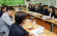평화당, 중소기업·유통상가 현장방문…민심 청취