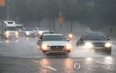 장마 시작