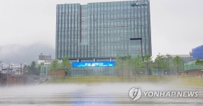 물안개 핀 춘천시청