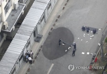 일본서 초등학교 앞 파출소 총기탈취 사건으로 2명 사망