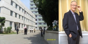 국제의료NGO 샘복지재단 평양제3병원 현대화…北이 요청