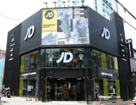 영국 멀티숍 JD스포츠 2개월새 10호점 오픈