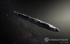 태양계 스쳐 지나간 첫 성간 천체 오무아무아는 혜성