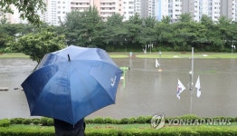폭우에 사라진 온천천 시민공원
