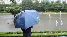 폭우에 사라진 온천천 시민공원