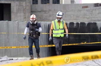 '세종 화재' 아파트 합동감식 시작