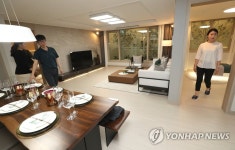 별내에 들어설 위스테이 명동에서 보세요