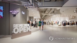용산 아이파크몰, 패션파크 리뉴얼 오픈