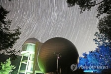 [충북소식] 증평 좌구산 천문대 내달 27일 개기월식 관측