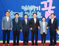 대전시장·구청장 당선인 첫 간담회…자치분권 의견 교환