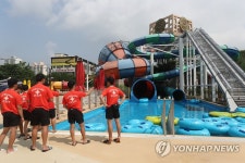 완공 9년만에 개장하는 의정부 아일랜드 캐슬