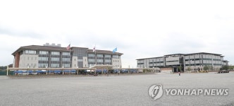 주한미군사령부, 73년만에 용산 떠나 평택으로