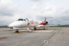 다니엘 헤니와 함께 에어필립 광주공항서 취항식