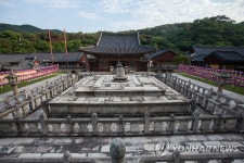 세계유산 등재된 통도사