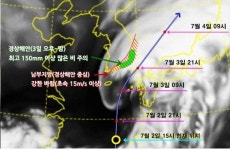 태풍 쁘라삐룬 제주·경상 해안 강타할 듯…상륙은 안 해
